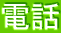 db